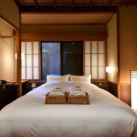 Yasaka Yutone Kyokoyado Hotell Kyoto Eksteriør bilde