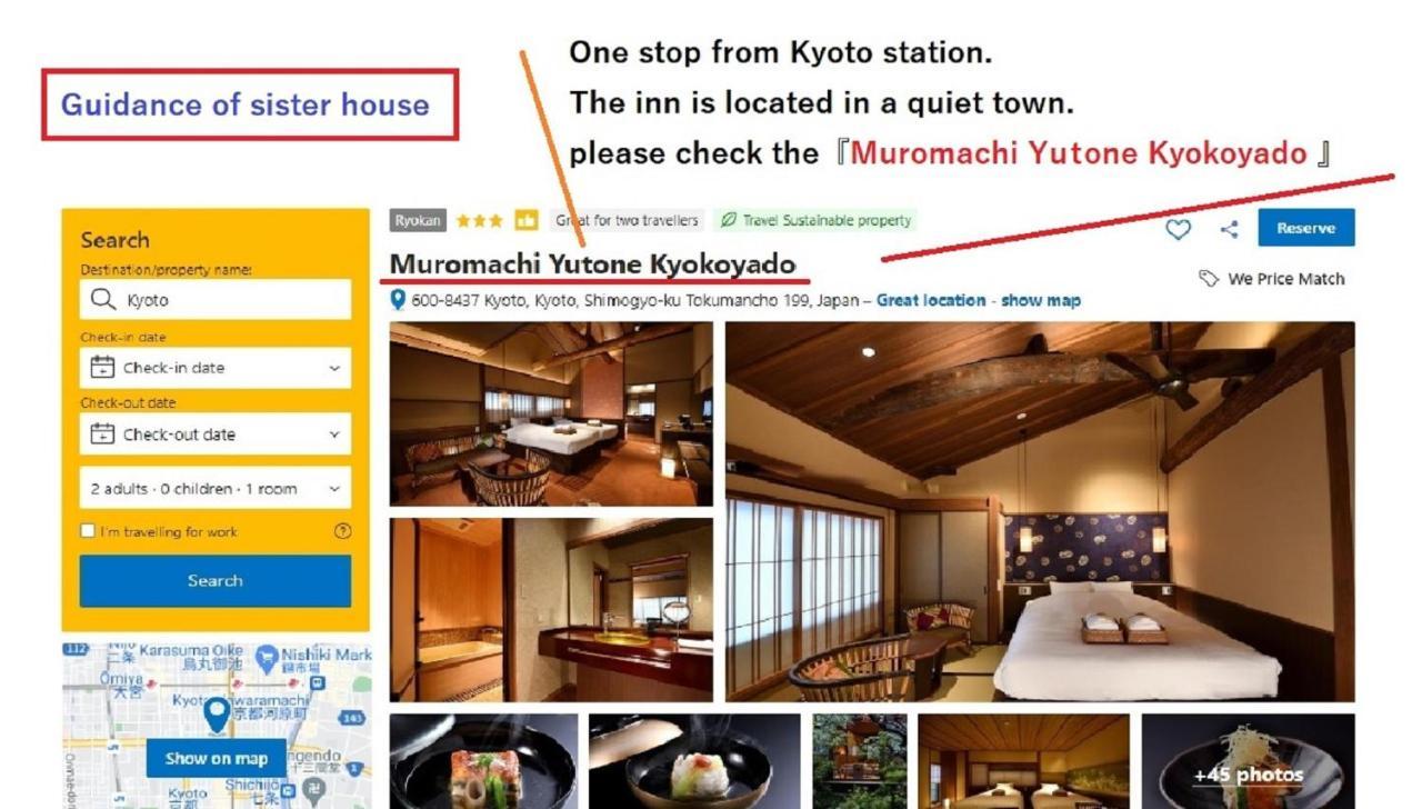 Yasaka Yutone Kyokoyado Hotell Kyoto Eksteriør bilde