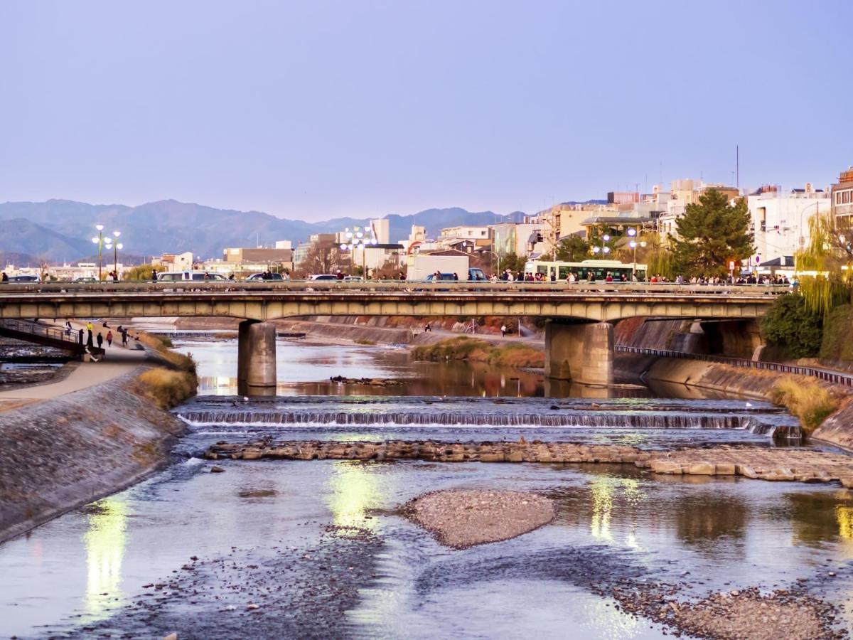 Yasaka Yutone Kyokoyado Hotell Kyoto Eksteriør bilde