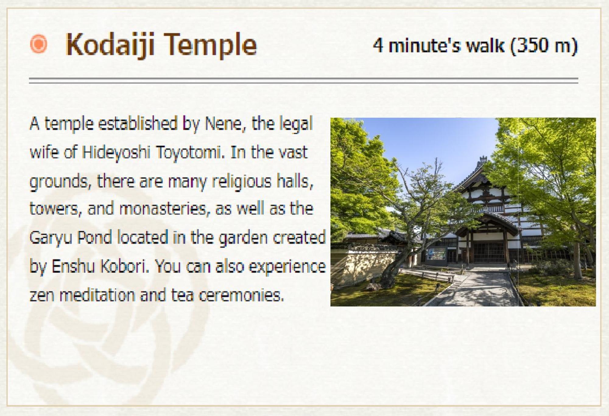 Yasaka Yutone Kyokoyado Hotell Kyoto Eksteriør bilde