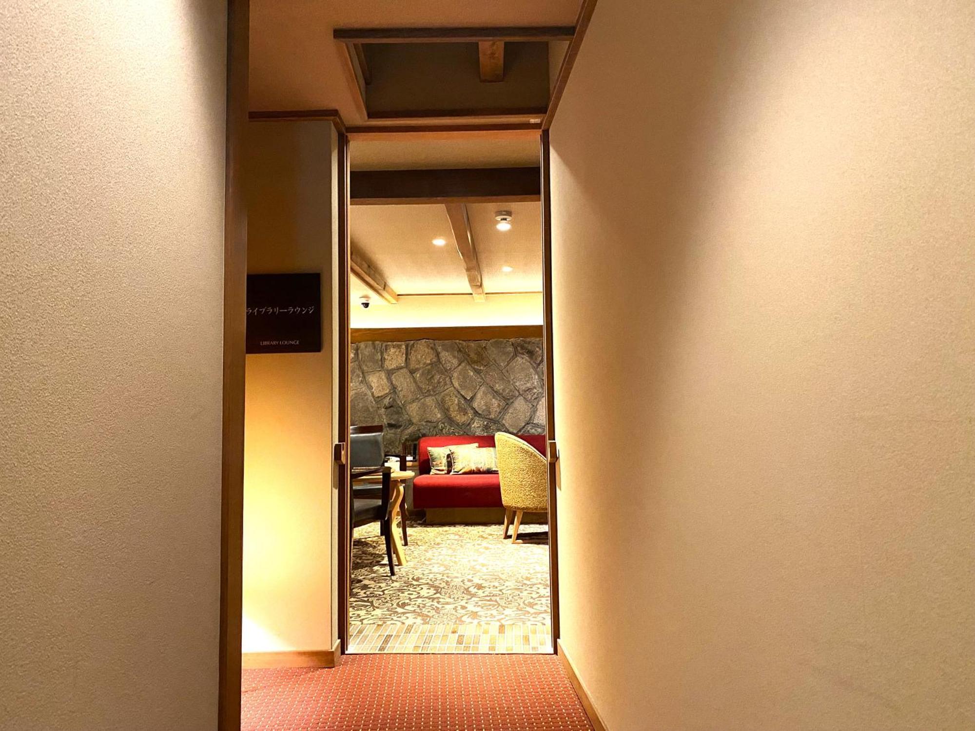 Yasaka Yutone Kyokoyado Hotell Kyoto Eksteriør bilde