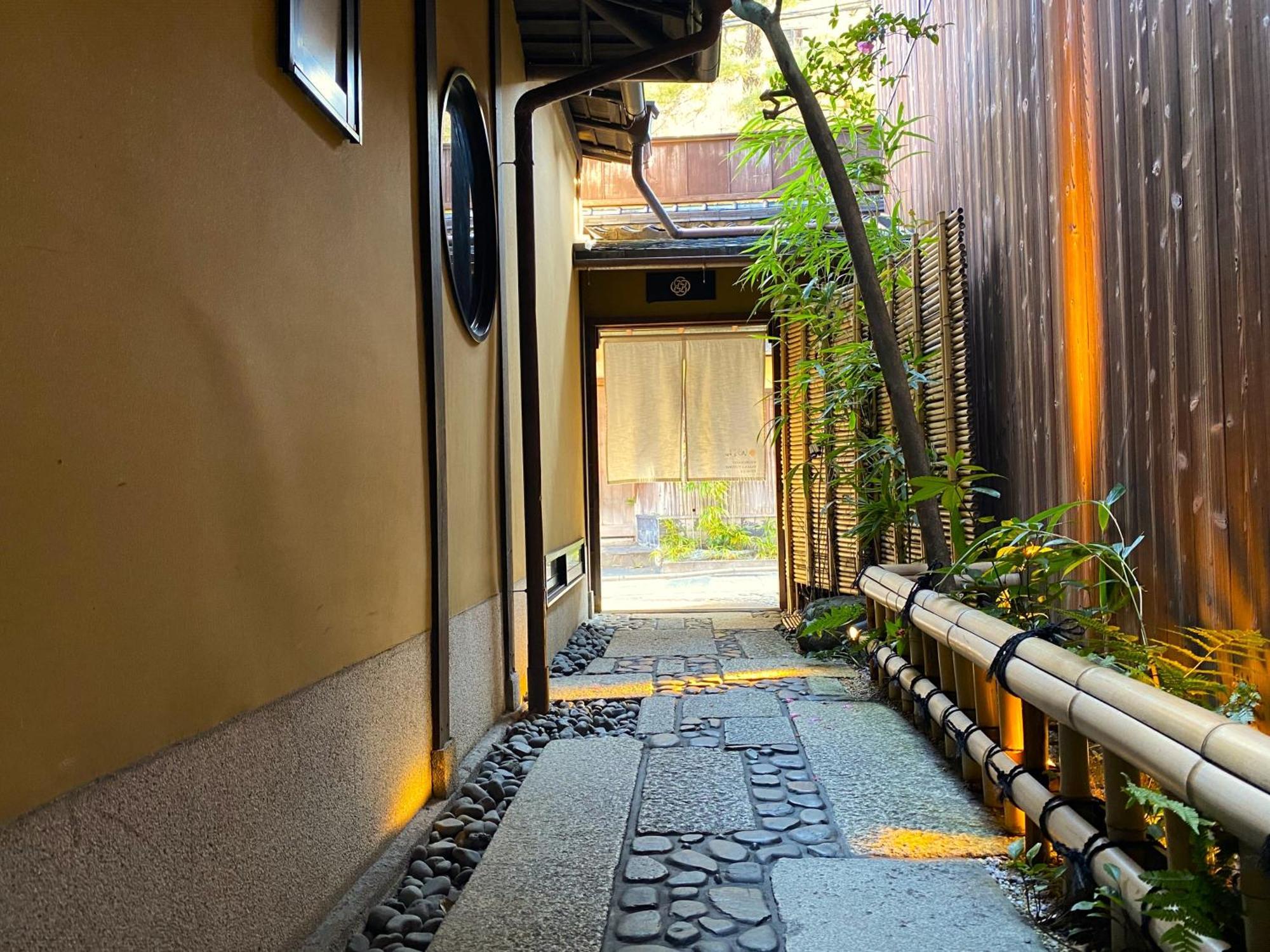 Yasaka Yutone Kyokoyado Hotell Kyoto Eksteriør bilde