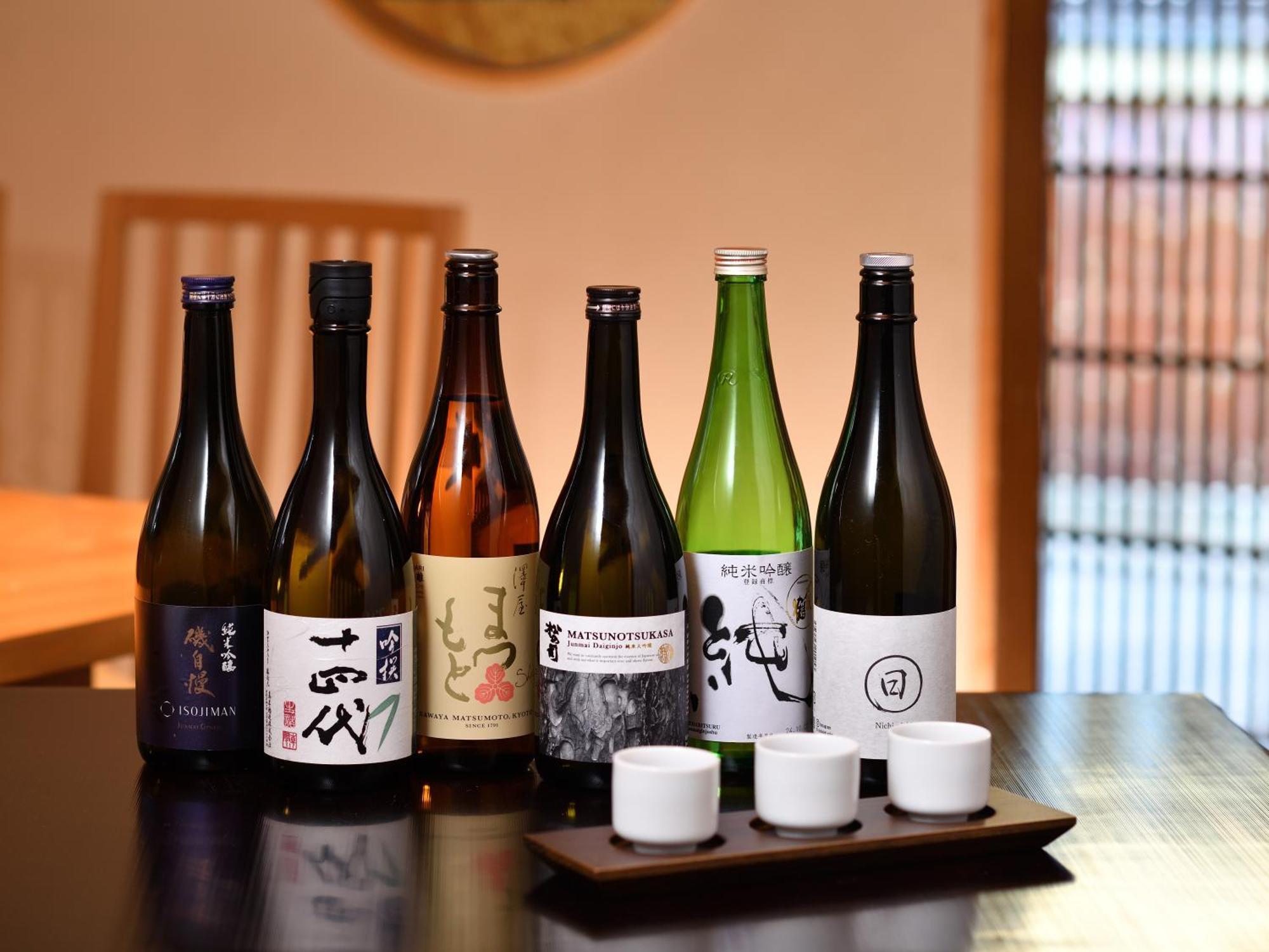 Yasaka Yutone Kyokoyado Hotell Kyoto Eksteriør bilde