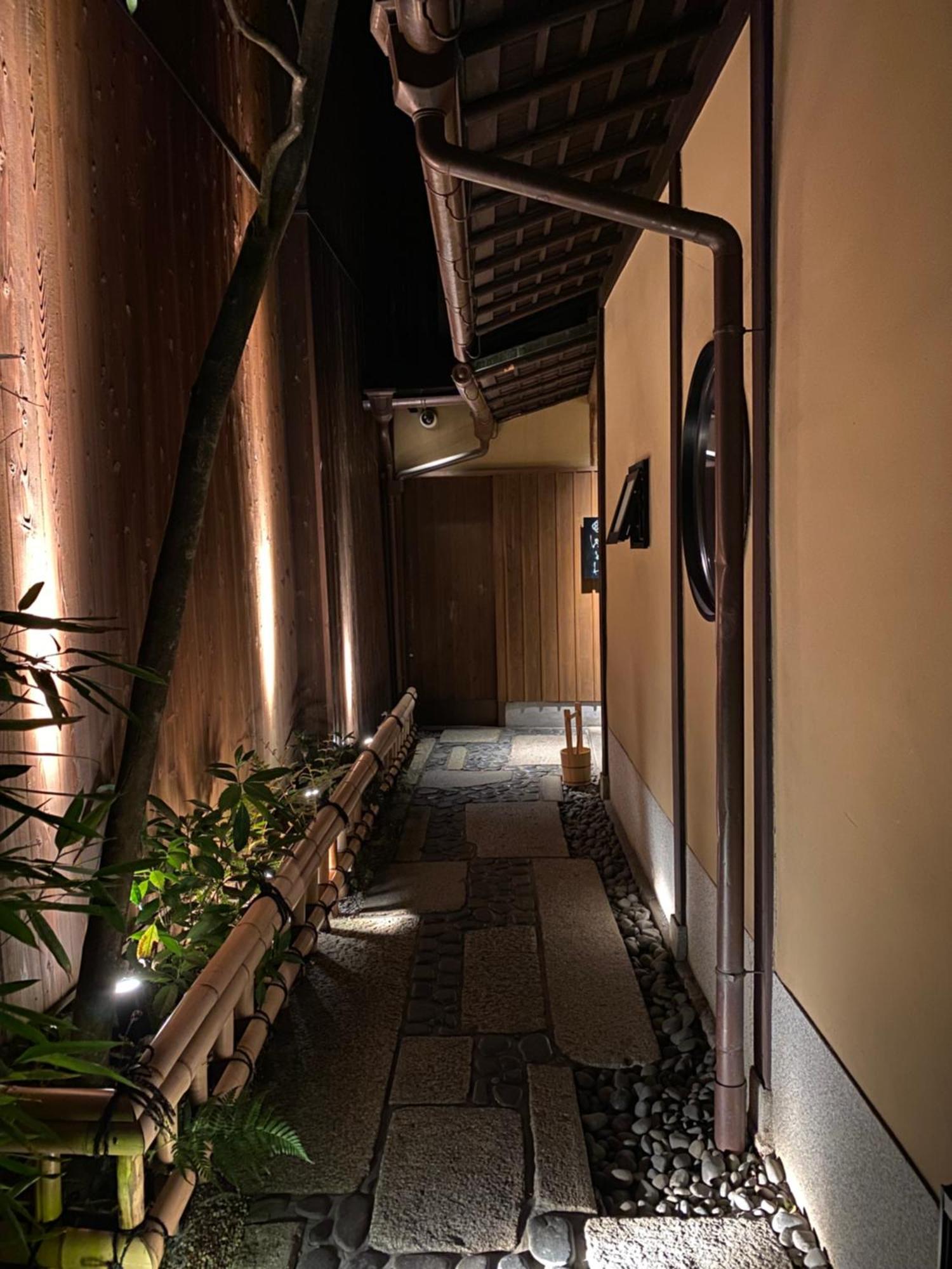 Yasaka Yutone Kyokoyado Hotell Kyoto Eksteriør bilde