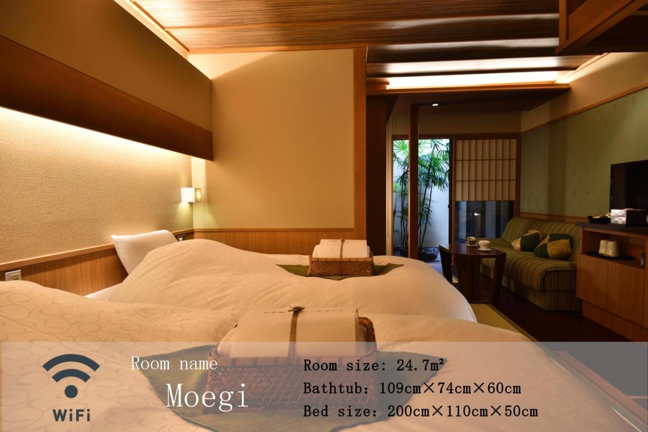 Yasaka Yutone Kyokoyado Hotell Kyoto Eksteriør bilde