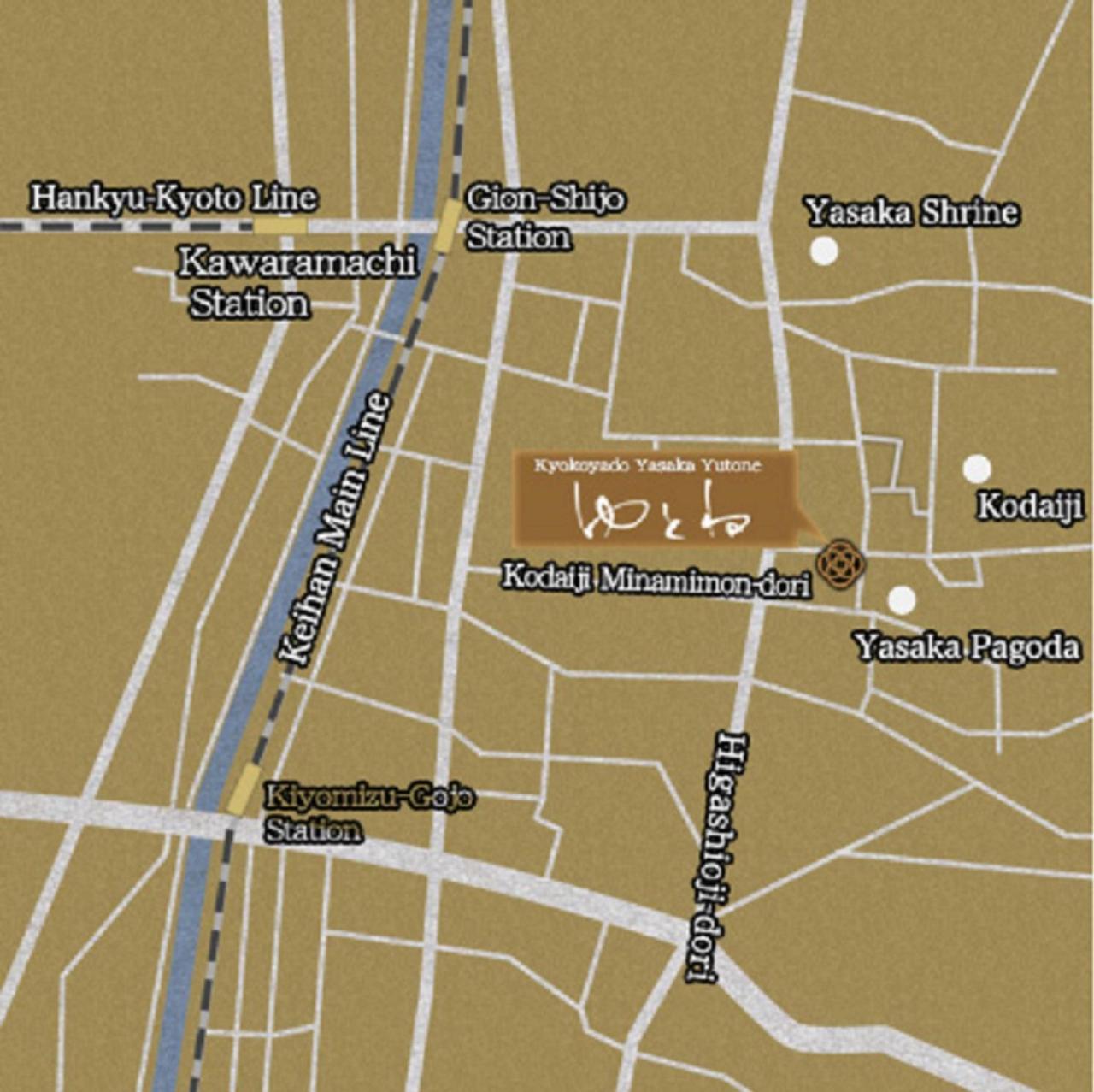 Yasaka Yutone Kyokoyado Hotell Kyoto Eksteriør bilde